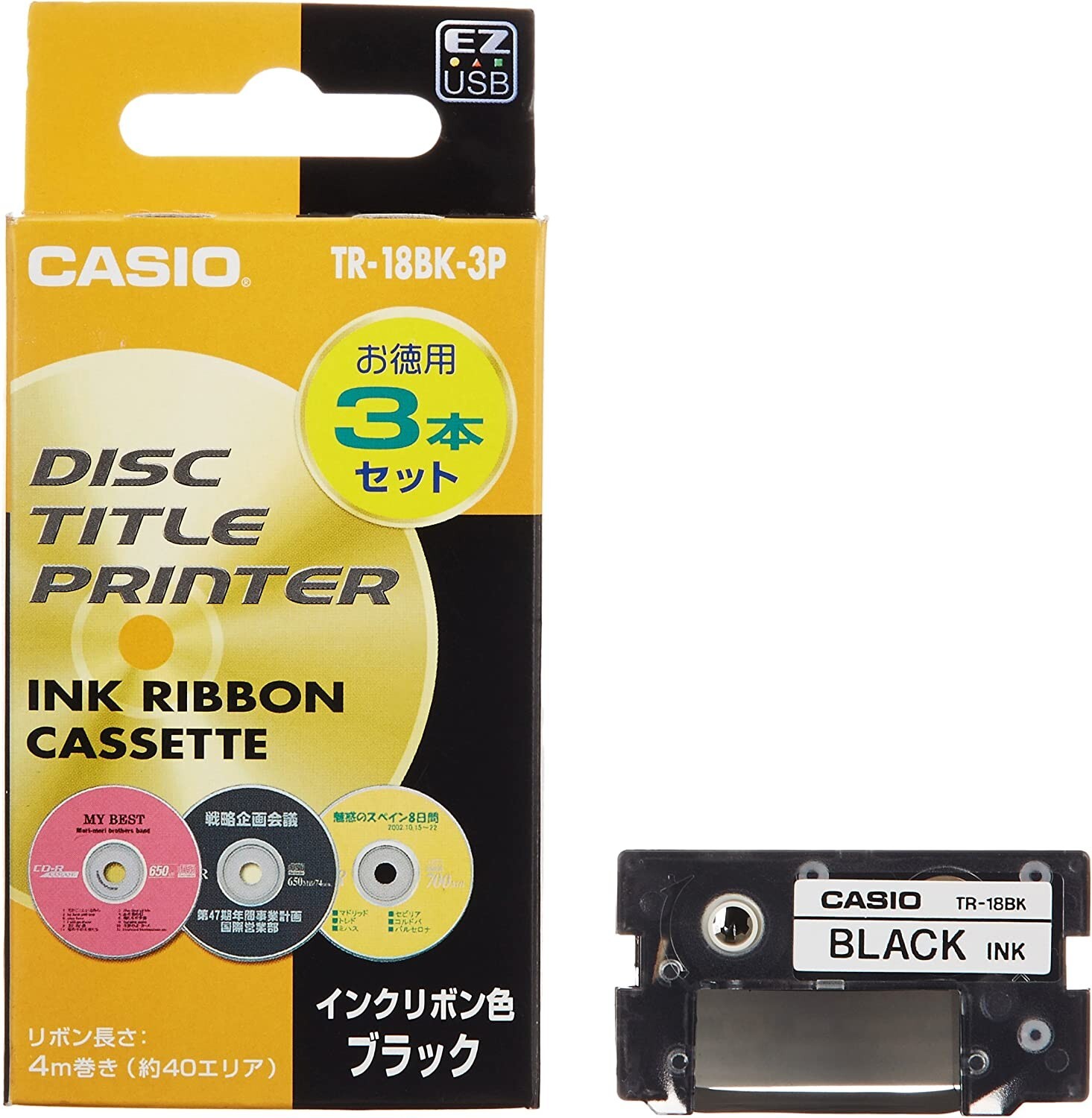 Casio TR-18BK-3P Ink Ribbon Disc Title Printer Black Ink Ribbon Pack of 3