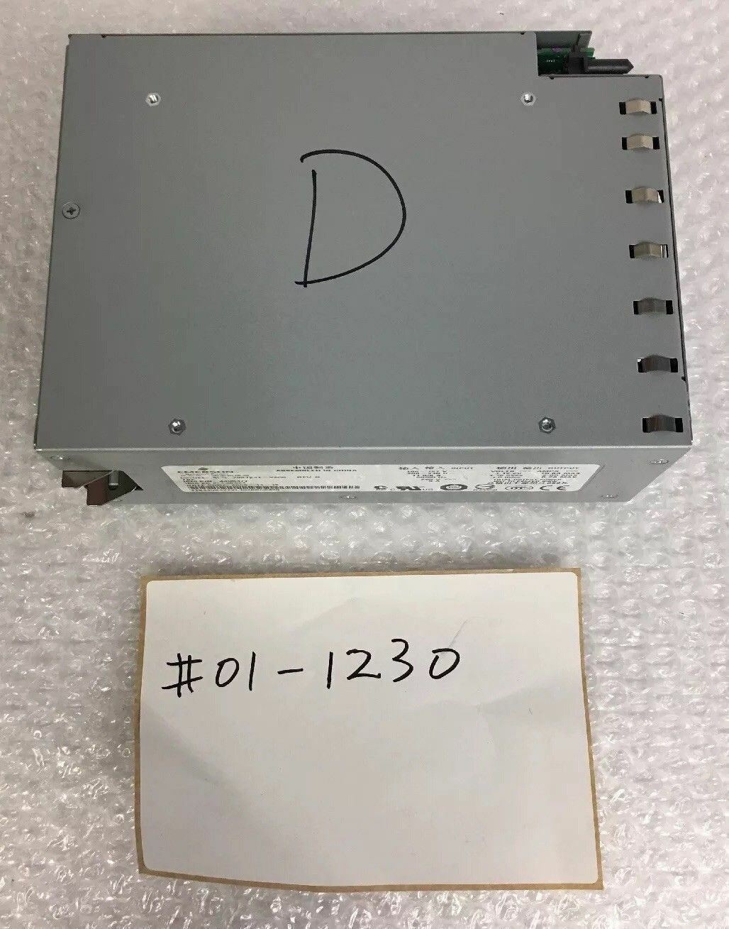 -  IBM Emerson 7001241-Y000 Rev B Power Supply 44V6477 950W @@@