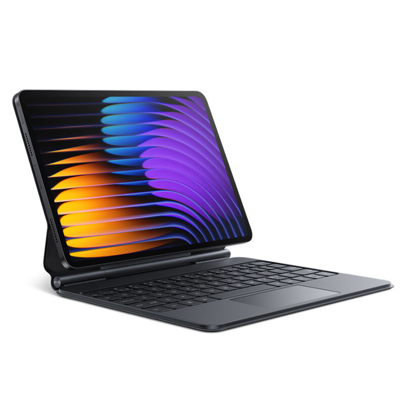 Original Xiaomi Pad 7/7 Pro Floating Keyboard 0-124 ° adjustable Backlight