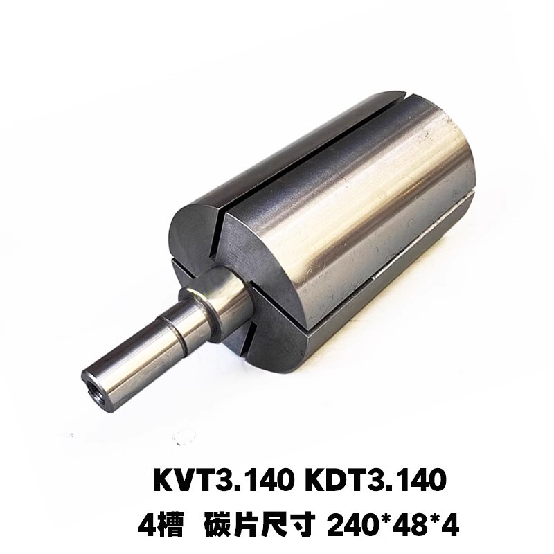 1pcs NEW FIT FOR BECKER vacuum pump rotor KVT3.140/KDT3.140 4-slots