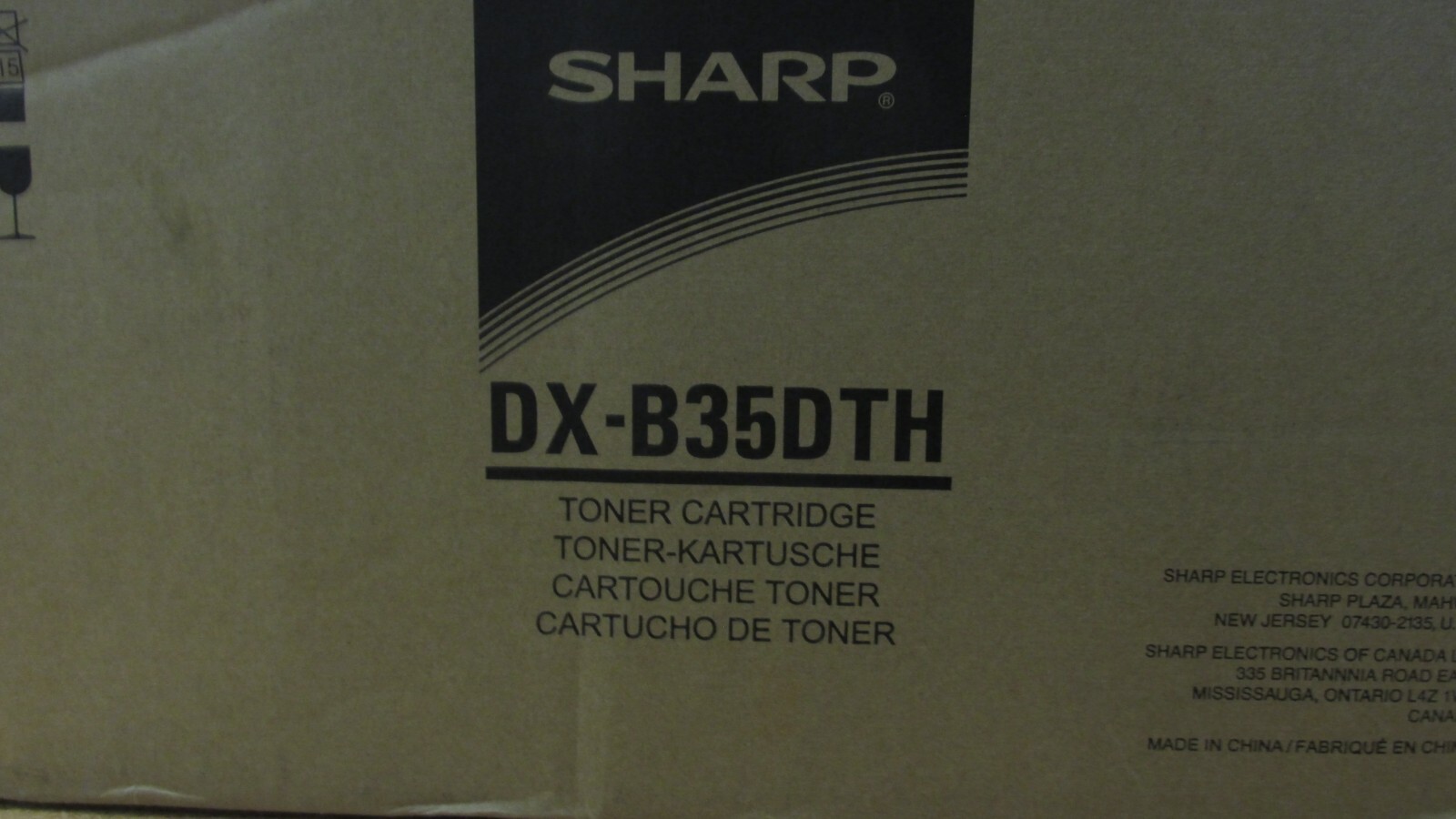 Sharp DX-B35DTH Toner Cartridge for a Sharp DX-B350P Copier