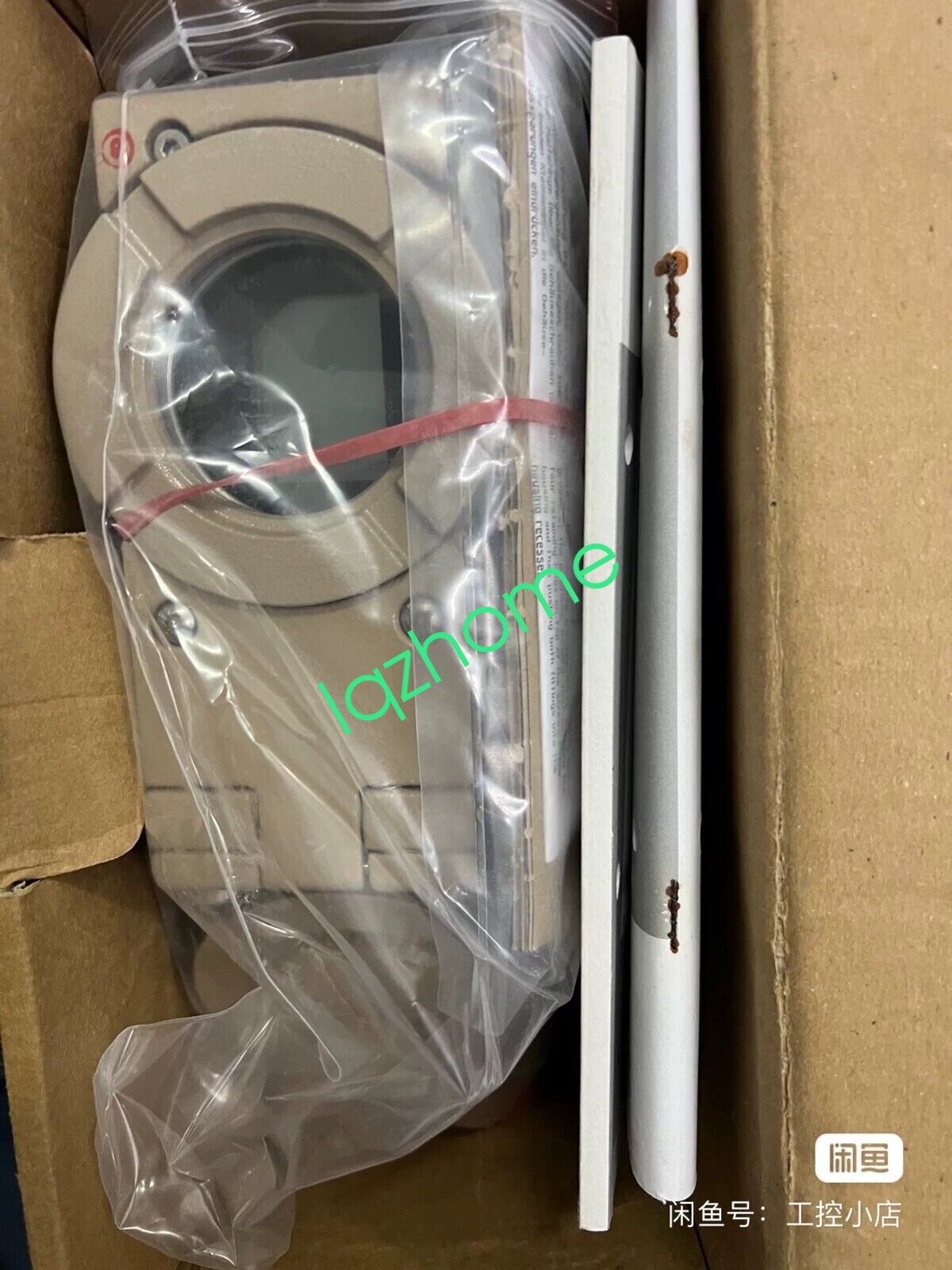 1pc NEW 3731-3 valve positioning controller  by DHL or FedEX #W1227H WX