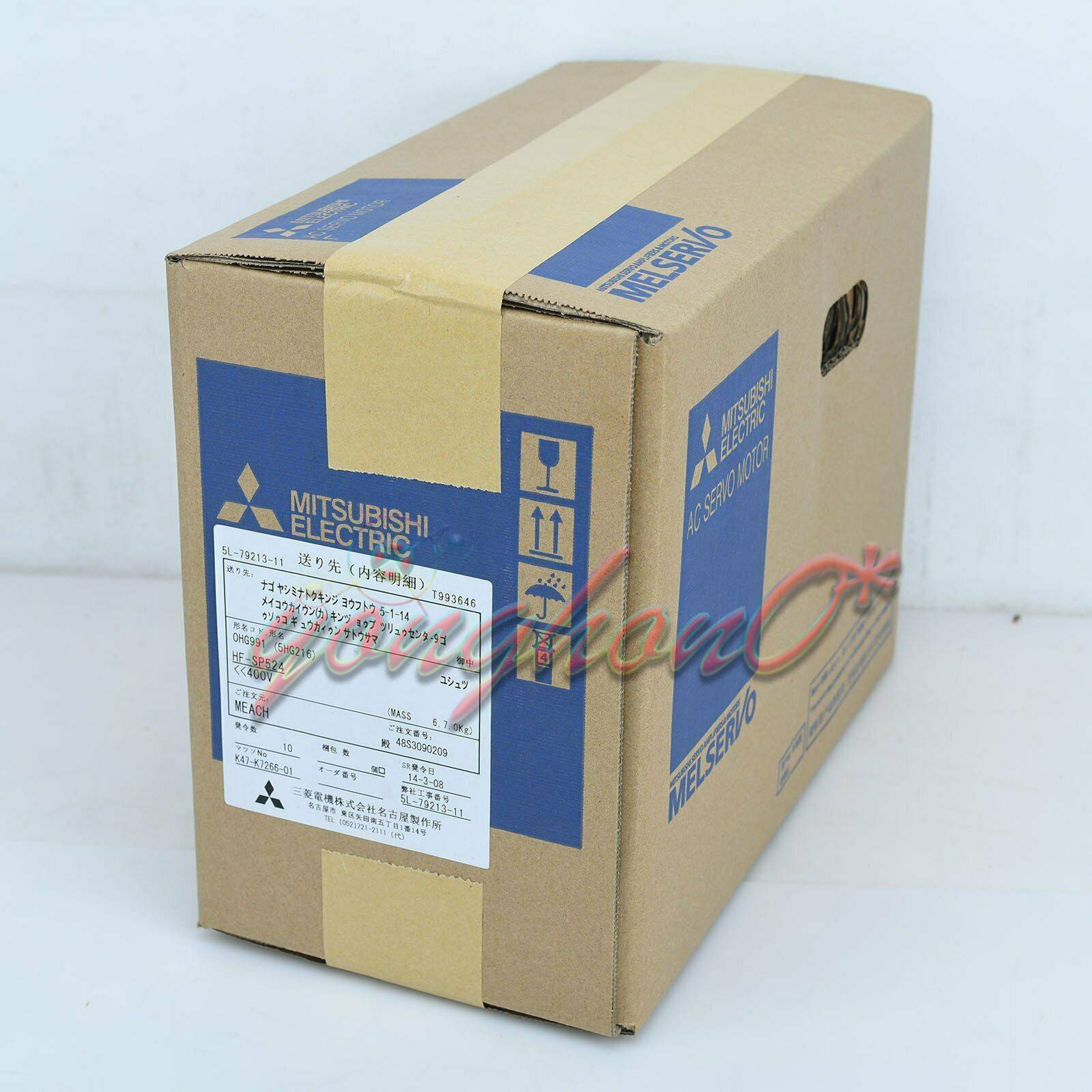 1PC Brand New MITSUBISHI Servo Motor HF-SP524 Via DHL or FedEX