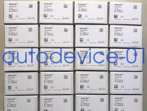 Basler acA5472-17um industrial camera by DHL/FedEx