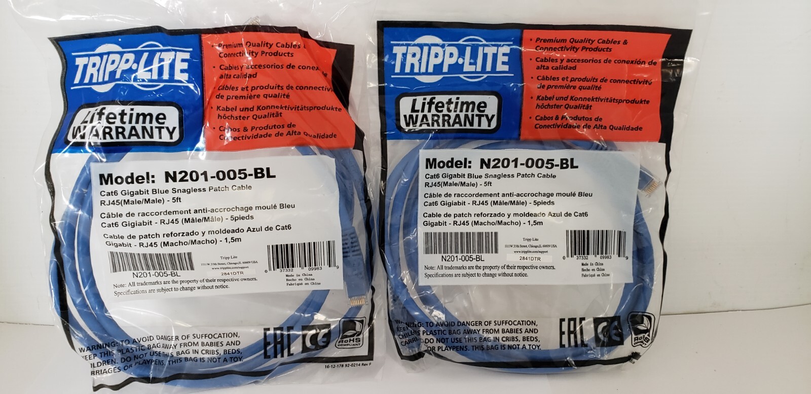 TRIPP-LITE N201-005-BL CAT6 GIGABIT BLUE SNAGLESS PATCH CABLE (LOT OF 2) NIB