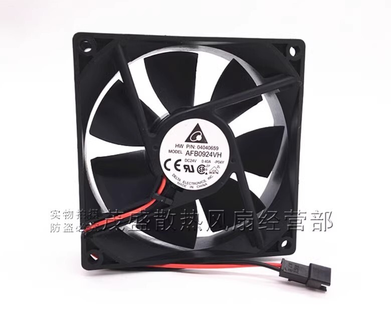NMB 2410ML-05W-B69 DC24V 0.17A 3-Pin Inverter Cooling Fan