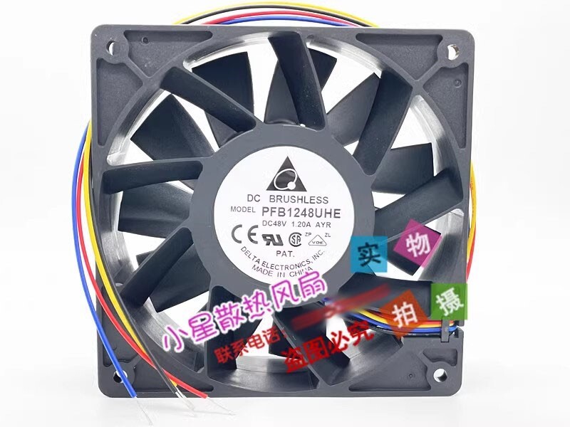 Delta PFB1248UHE-AYR 12038 DC48V 1.20A 12CM 4-Wire High Airflow Cooling Fan