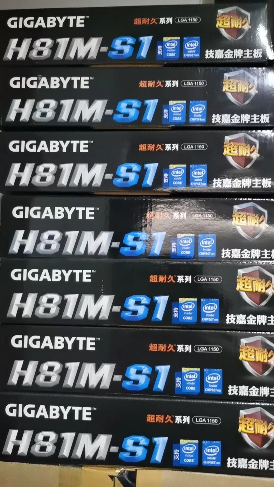 GIGABYTE GA-H81M-S1 Core i7/Core i5/Core i3/Pentium/Celeron LGA 1150 DDR3 M-ATX