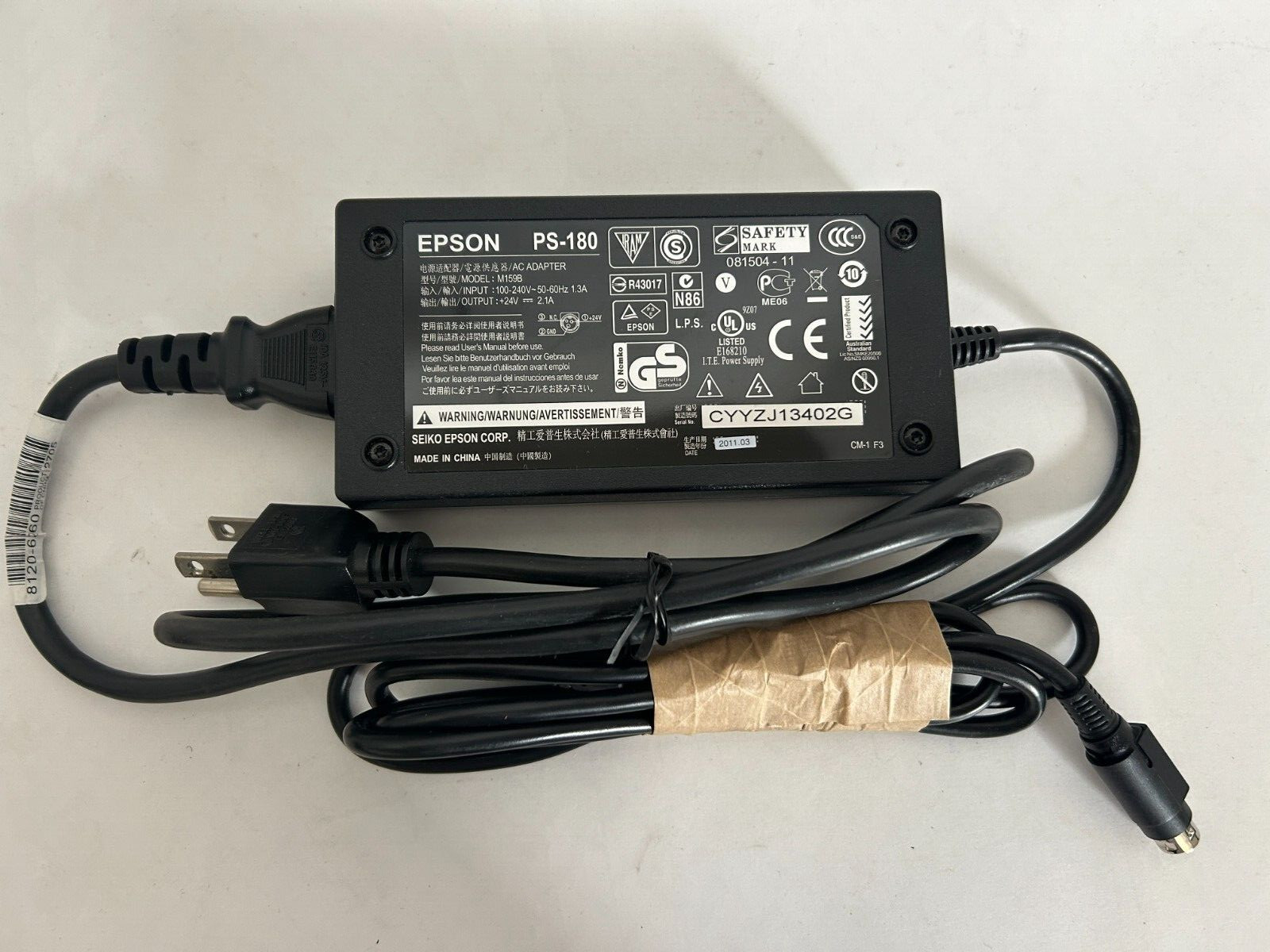 Epson PS-180 Three Pin AC Adapter Power Supply M159B M159A Printer