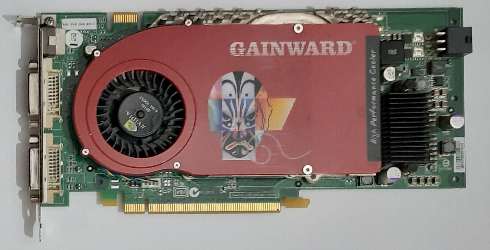 Gainward PowerPack Ultra/3500 XP GS PCIe Graphics Card (GeForce 7800 GTX, 256MB)
