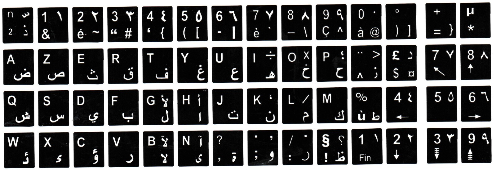 Keyboard Stickers ARABIC English French QWERTY AZERTY