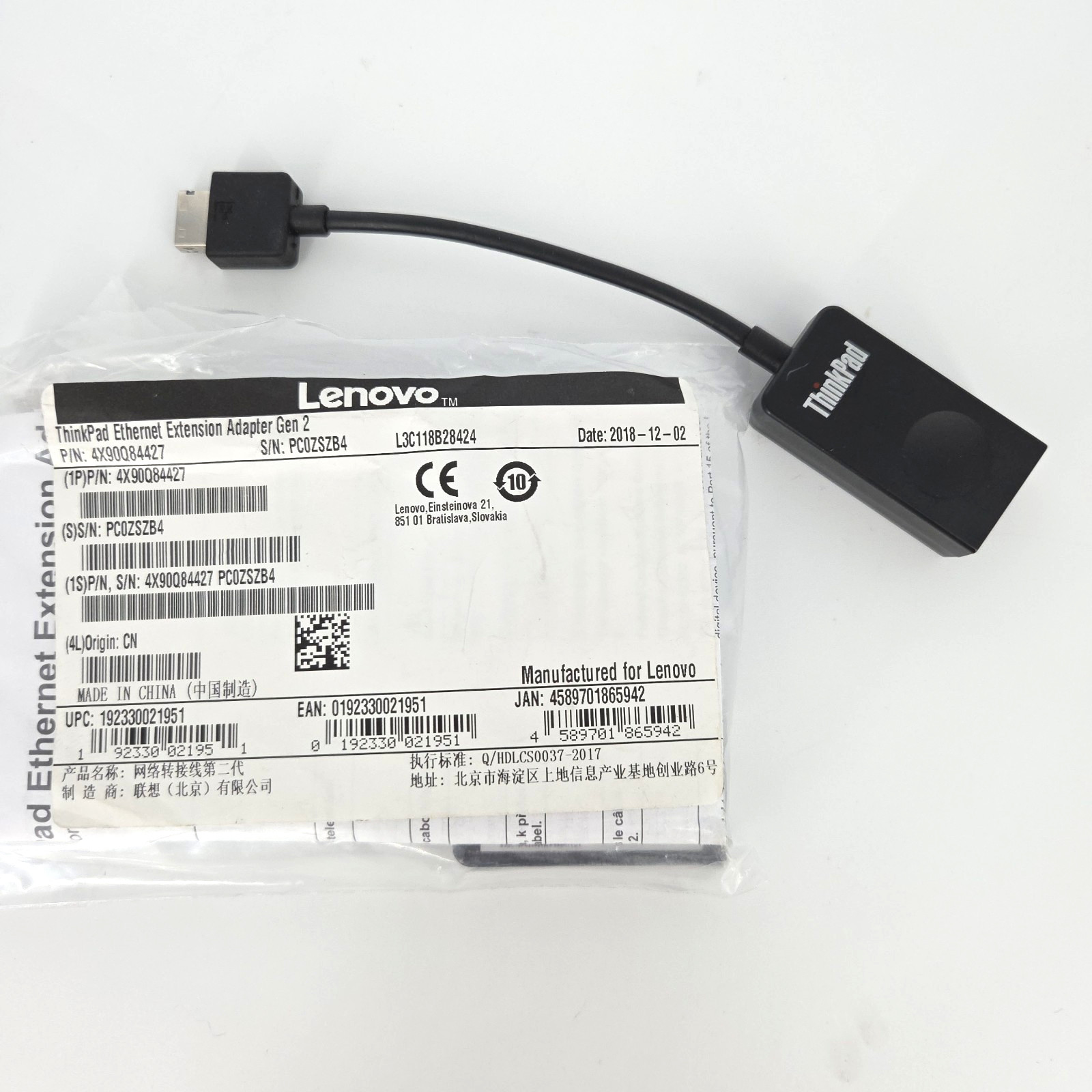 New Lenovo 4X90Q84427 Ethernet RJ45 Adapter Dongle Gen 2 for ThinkPad X1 EX280