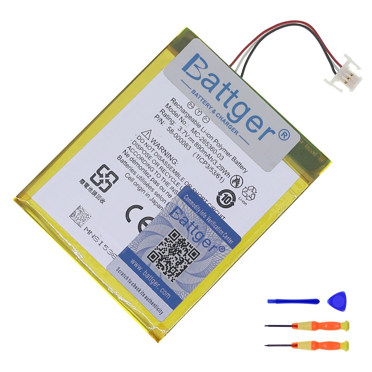 Genuine quality Amazon Kindle 7 58-000083 MC-265360-03 J9G29R 53-014490 battery