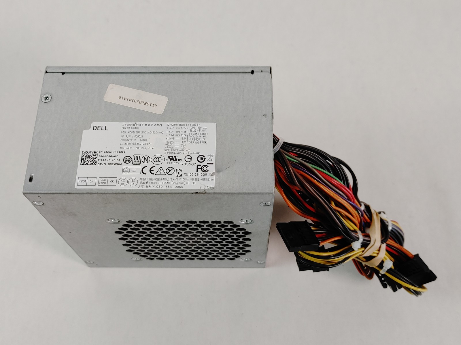 Dell XPS 8300 MT 460 W 24 Pin ATX Desktop Power Supply 82WHM