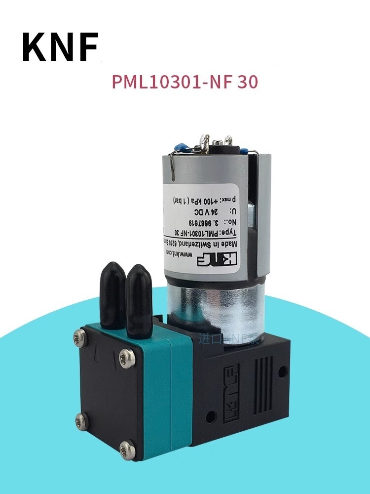 KNF Diaphragm Pump PML10301-NF30 Printer Ink Suction Pump Free delivery
