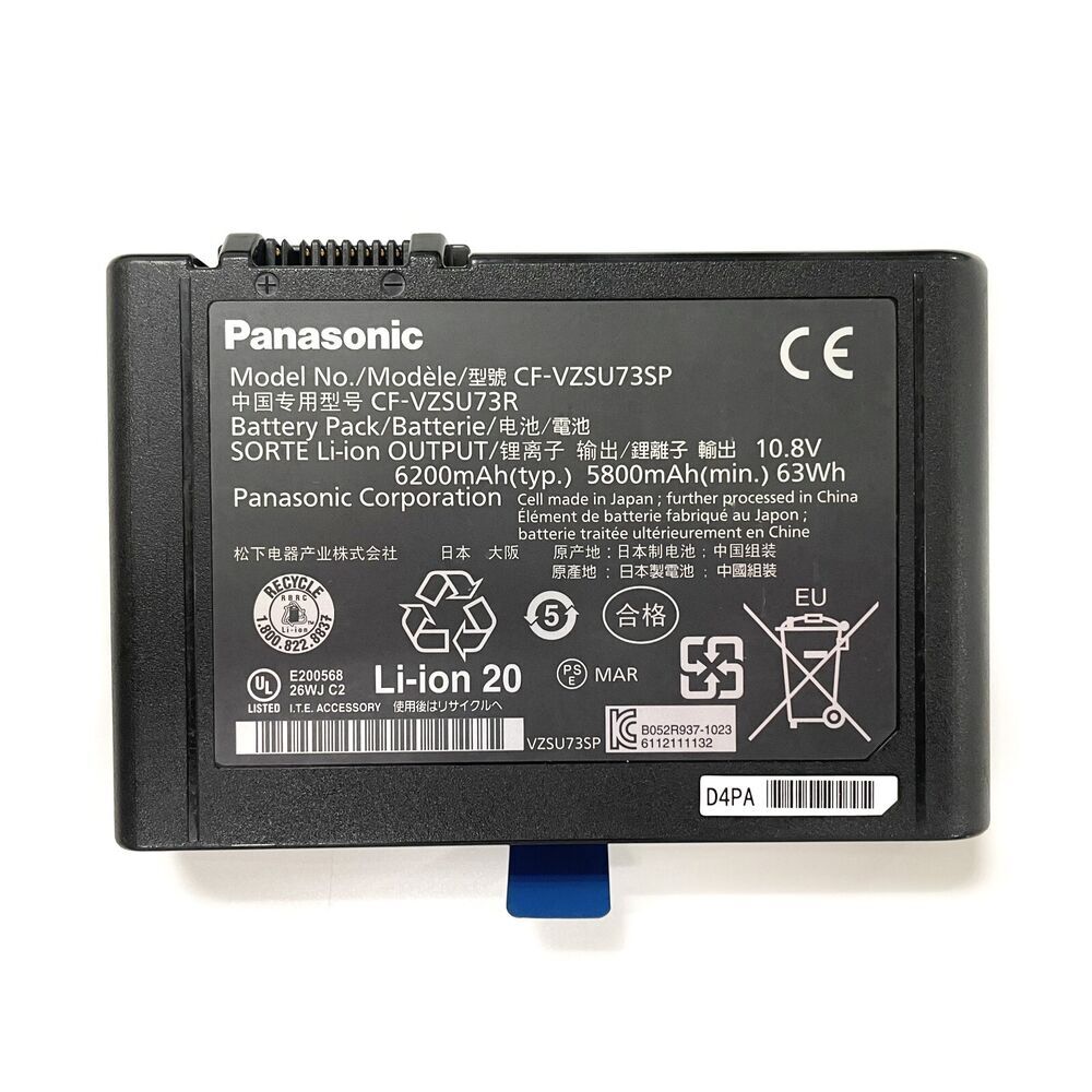 Used CF-VZSU73U Battery CF-VZSU73R For Panasonic Toughbook CF-D1 CF-VZSU73SP
