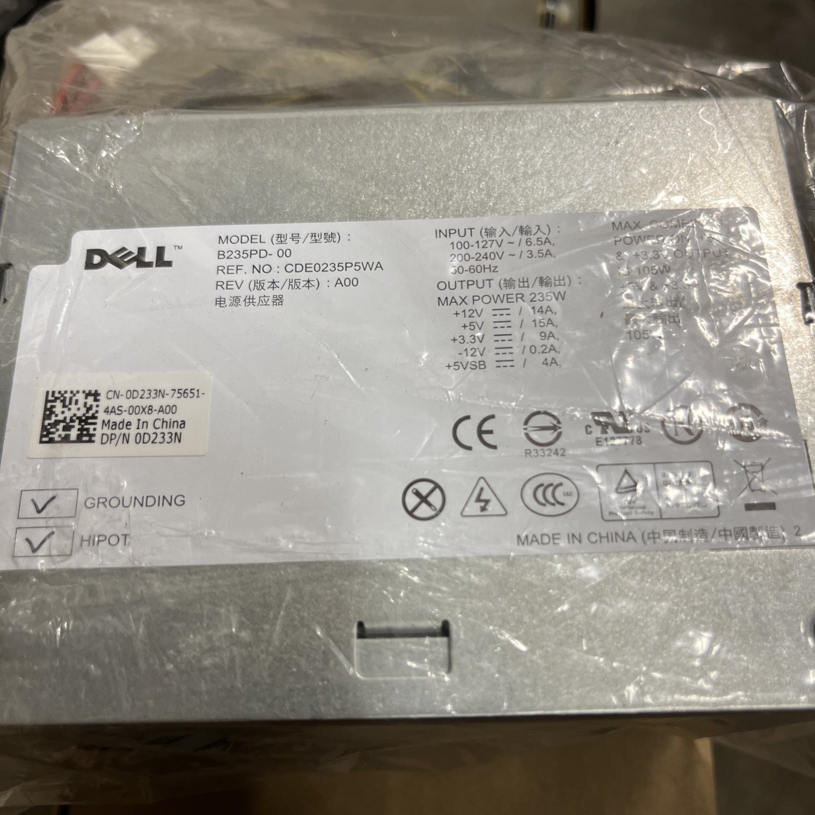 Dell Optiplex 360 380 Desktop Computer Power Supply 235W 0M618F 0M619F 0D233N