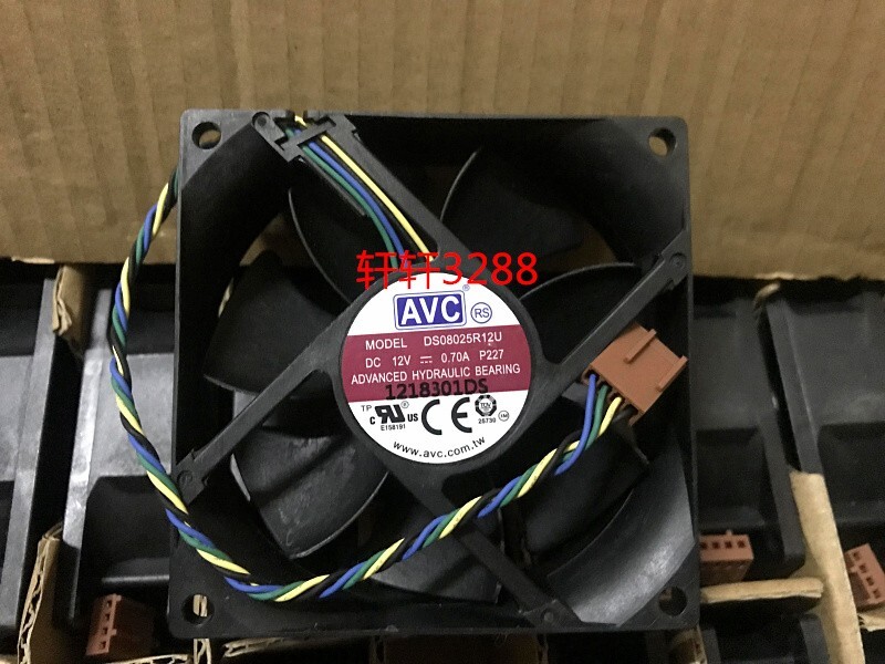 AVC DS08025R12U 8cm 8025 12V 0.7A 4-pin PWM CPU cooling fan