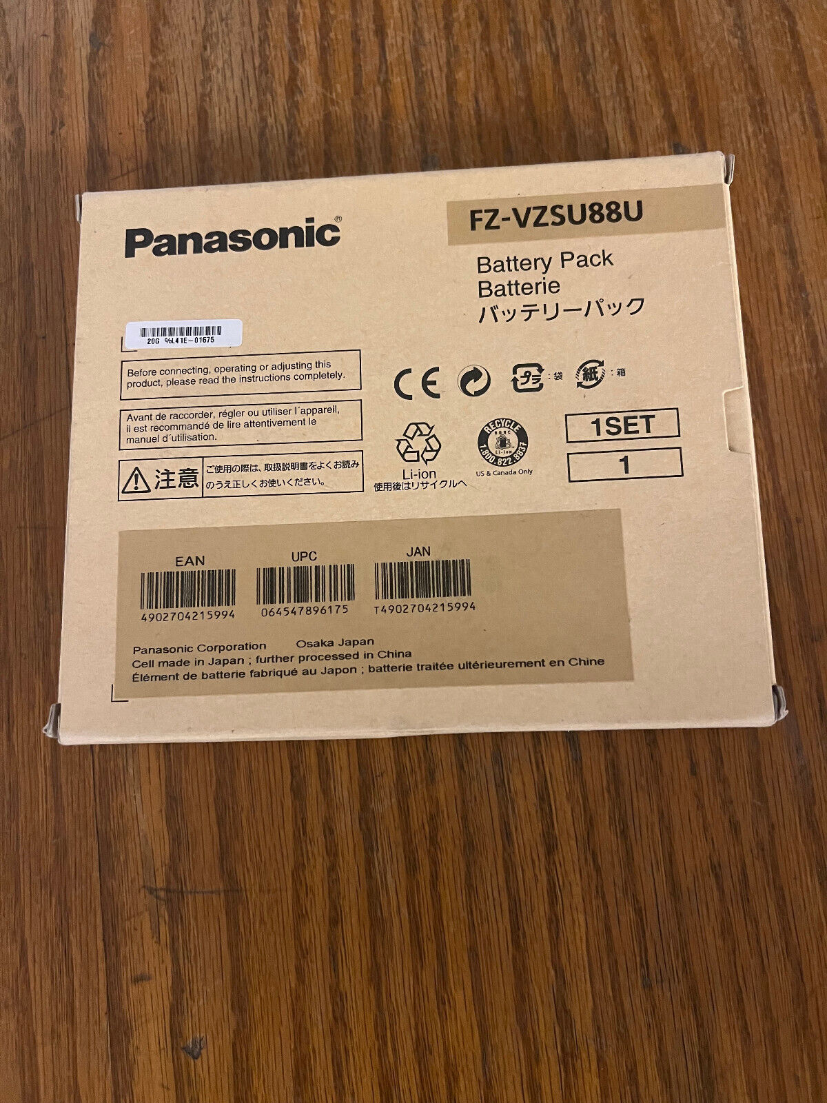 NEW Panasonic TOUGHPAD FZ-G1 Long Life Battery GENUINE OEM FZ-VZSU88U