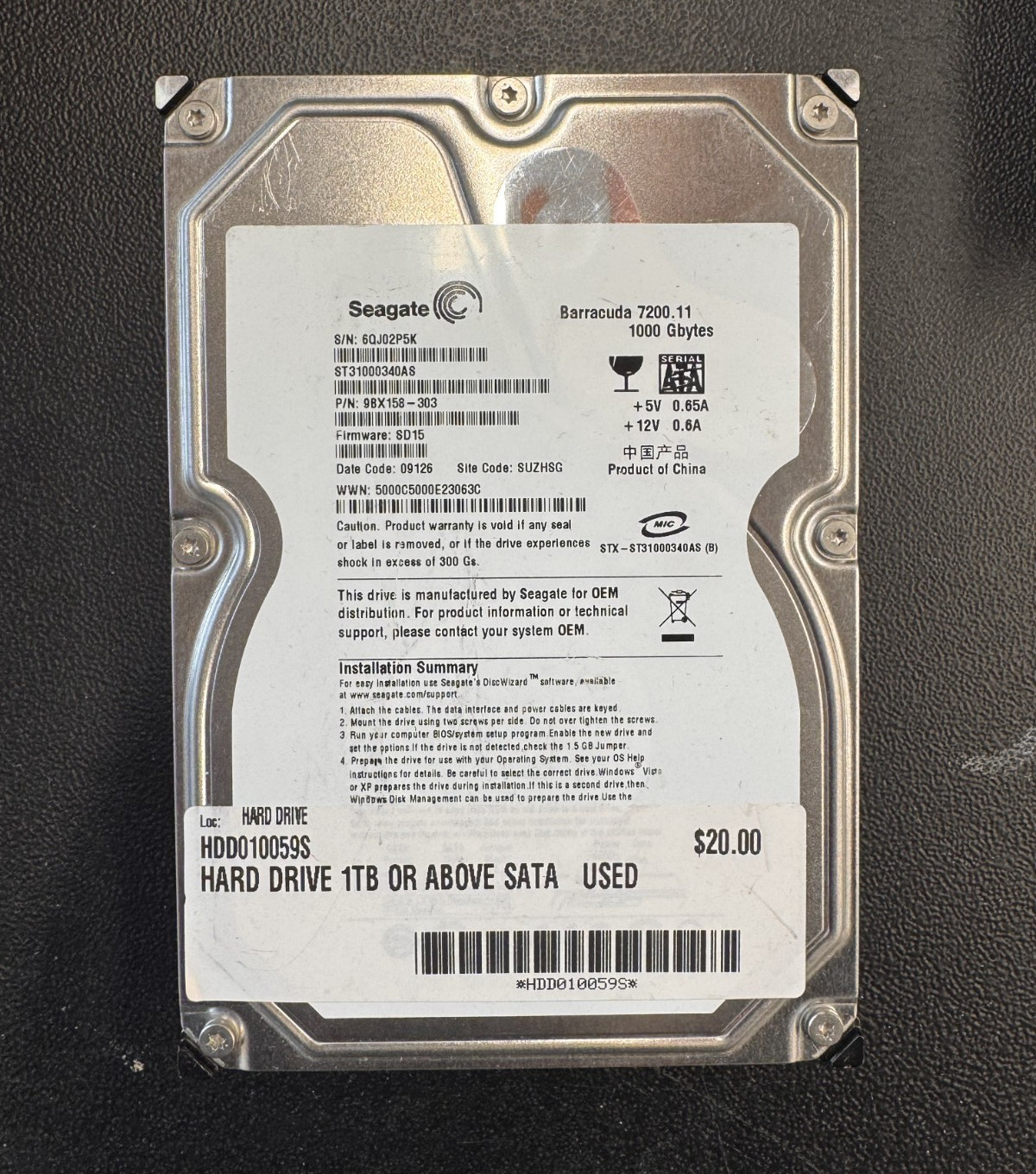 Seagate HDD