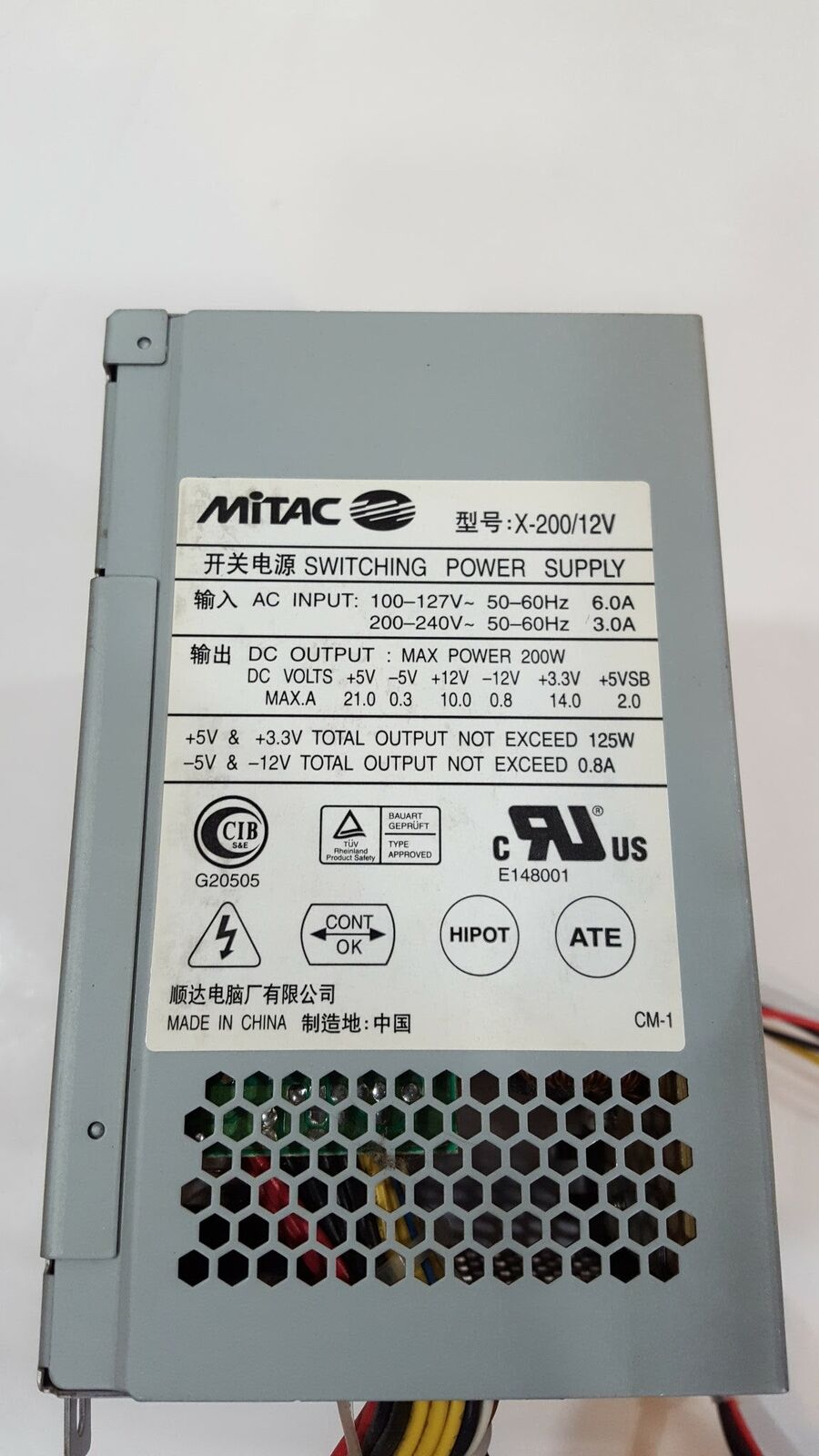 MITAC X-200/12V Desktop computer power supply 200 WATT 12V