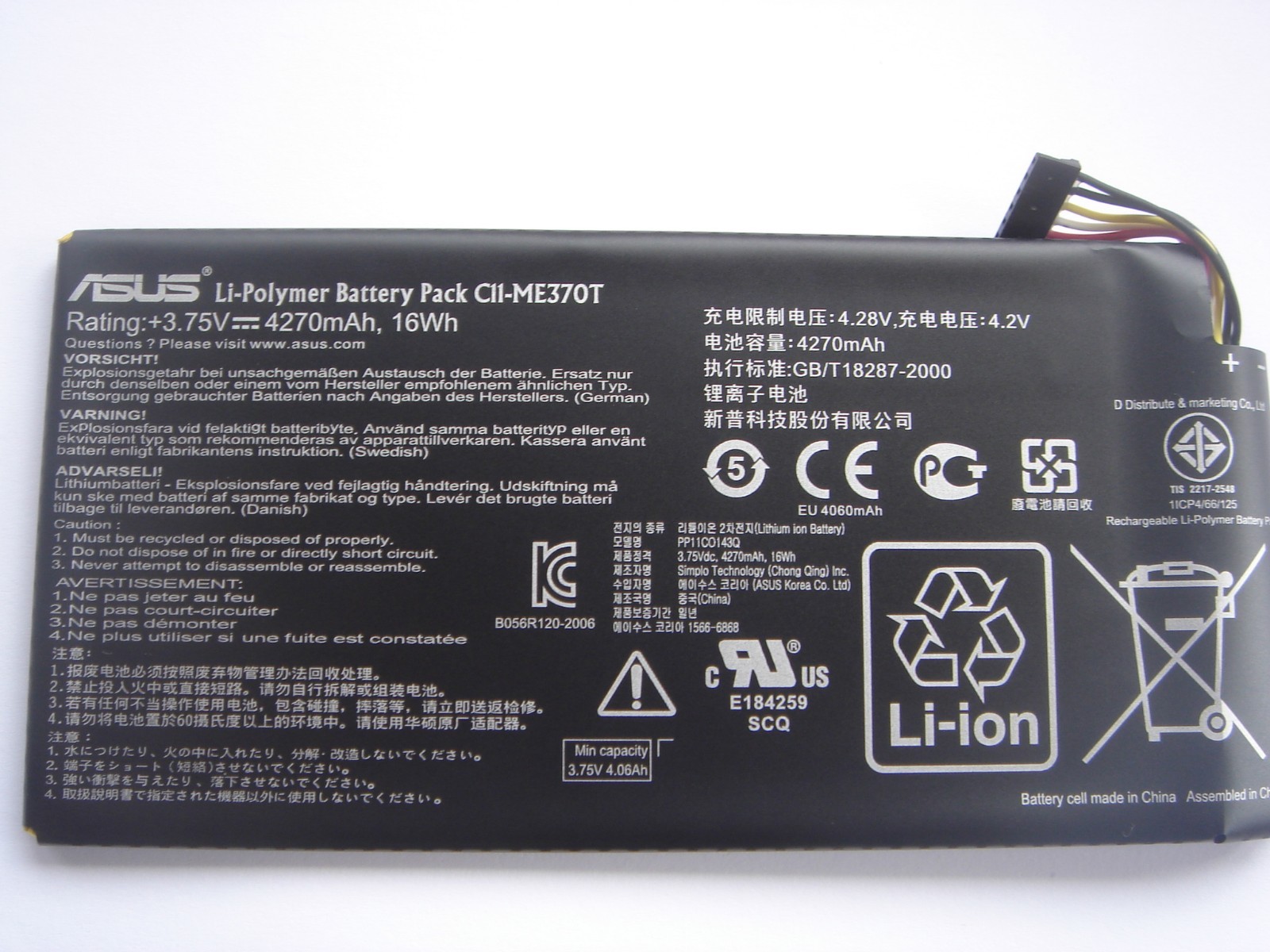 Genuine Original ASUS GOOGLE NEXUS 7 Battery New