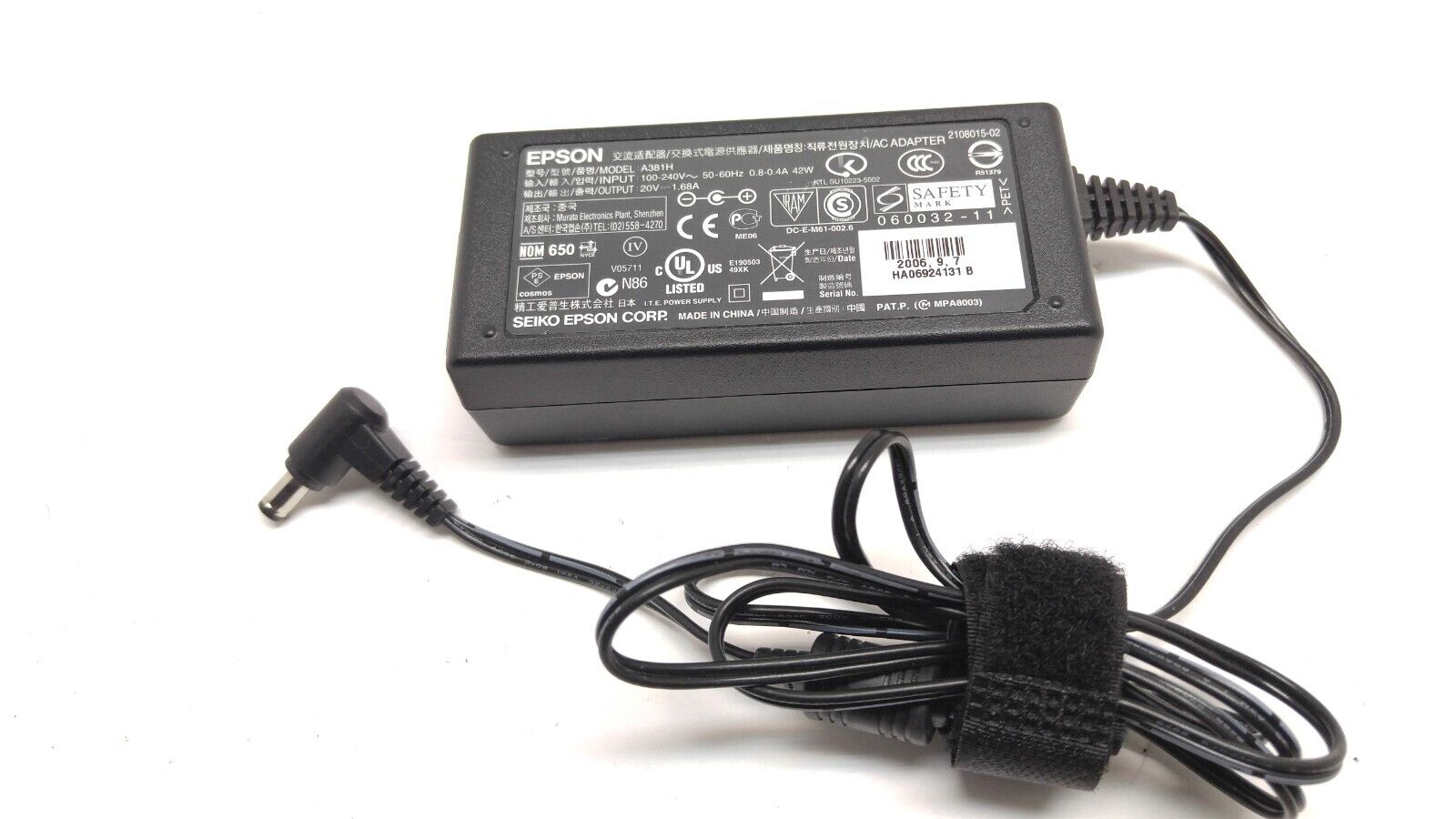 Genuine Epson AC Adapter Model A381H 20 volts 1.68 Amps