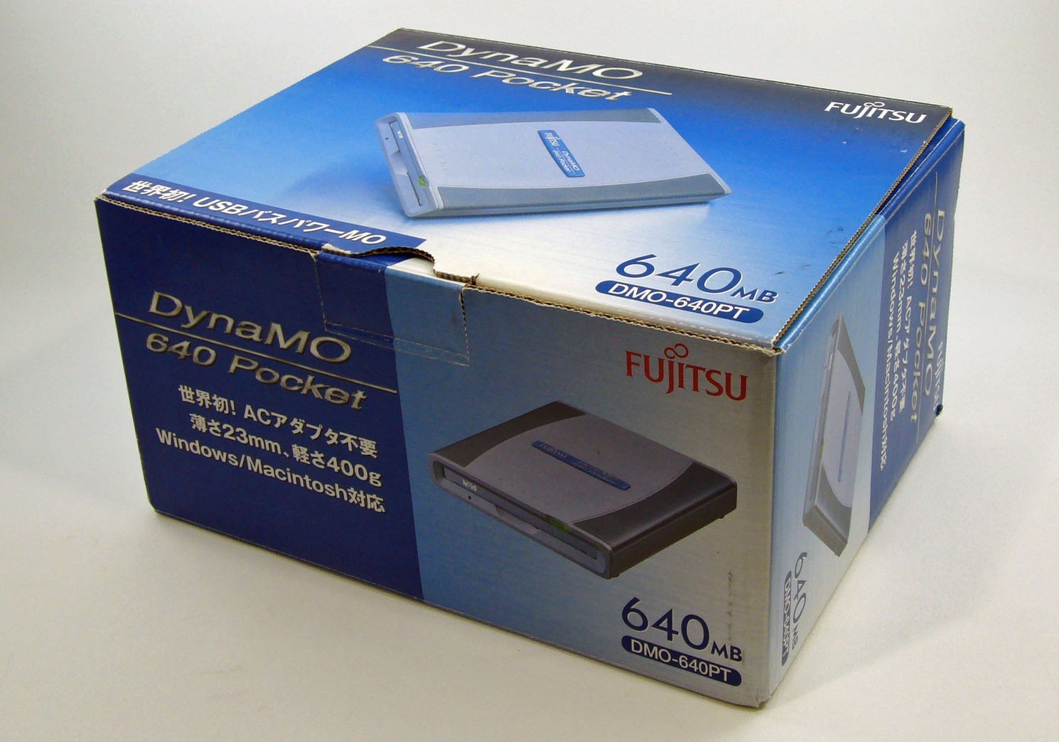 Near mint Works USB-powered Fujitsu 3.5 inch 640MB external MO-drive from Japan