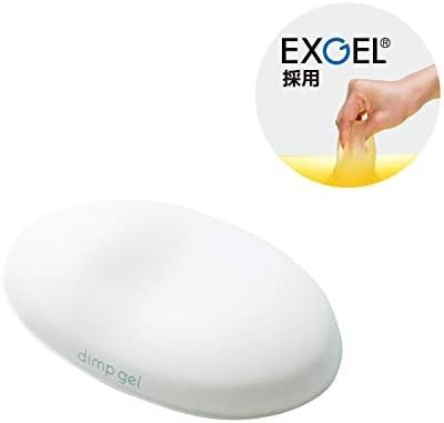 ELECOM wrist rest dimp gel white MOH-DG01WH