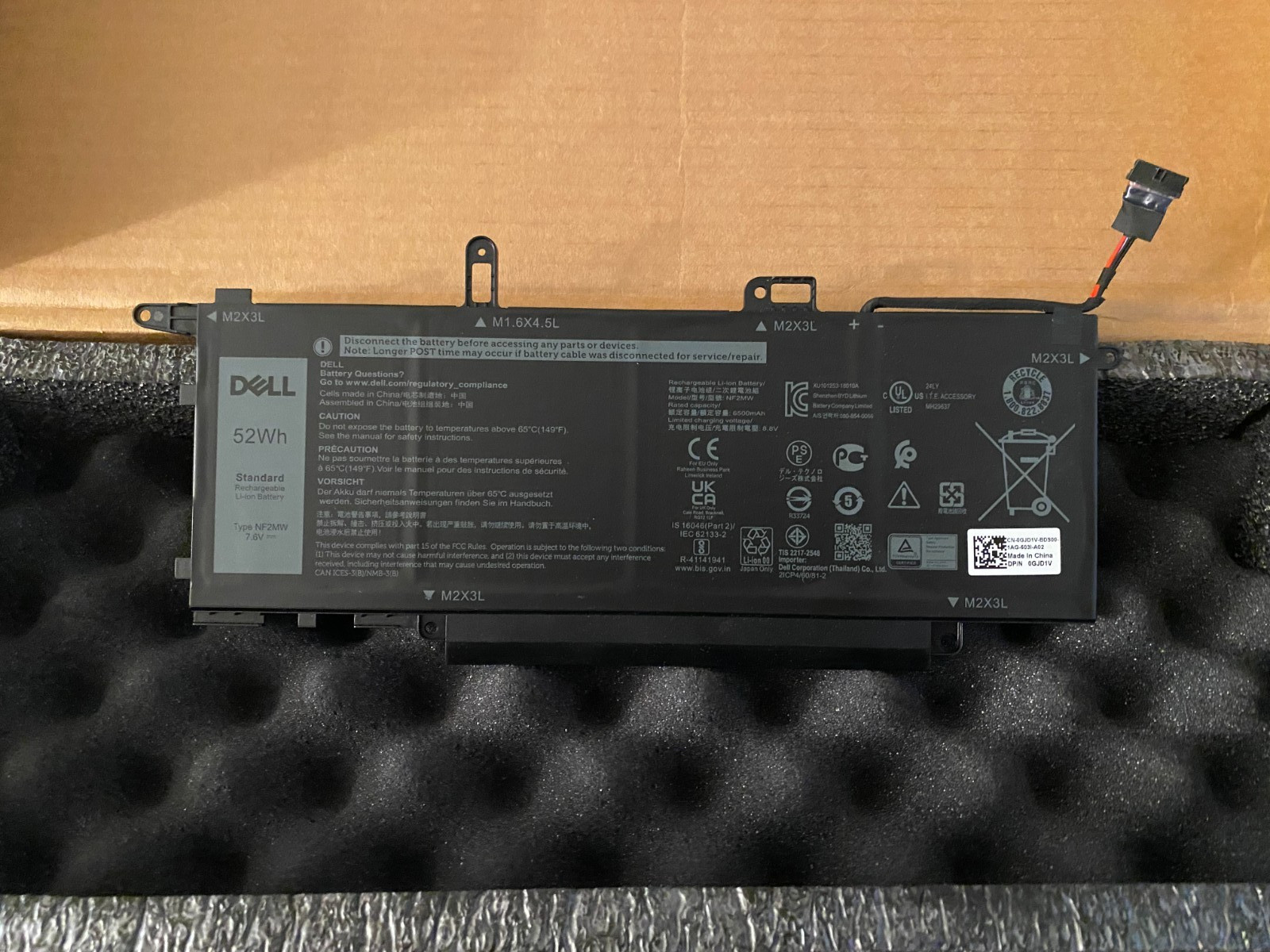 NEW OEM 52Wh, 7.6V NF2MW Dell Battery For Dell Latitude 8W3YY