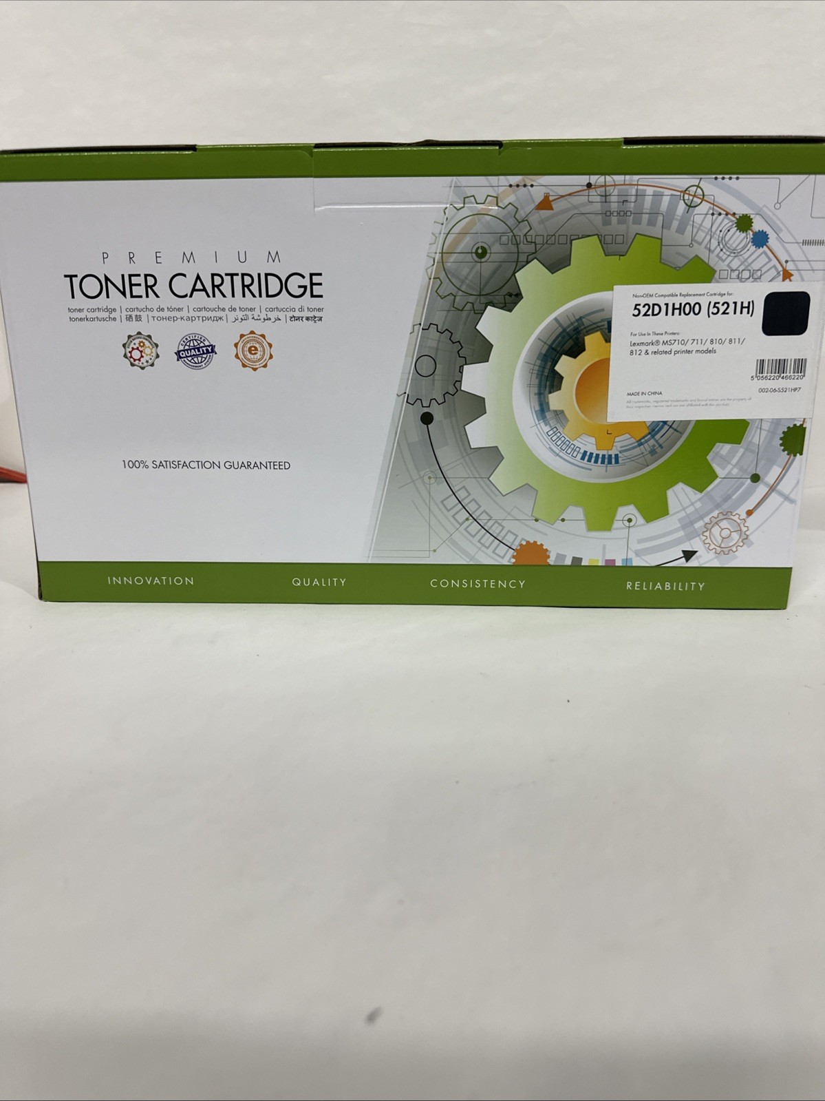 Lexmark High Yield Toner Cartridge for use in (521H) MS810,811, 812, 710, 711