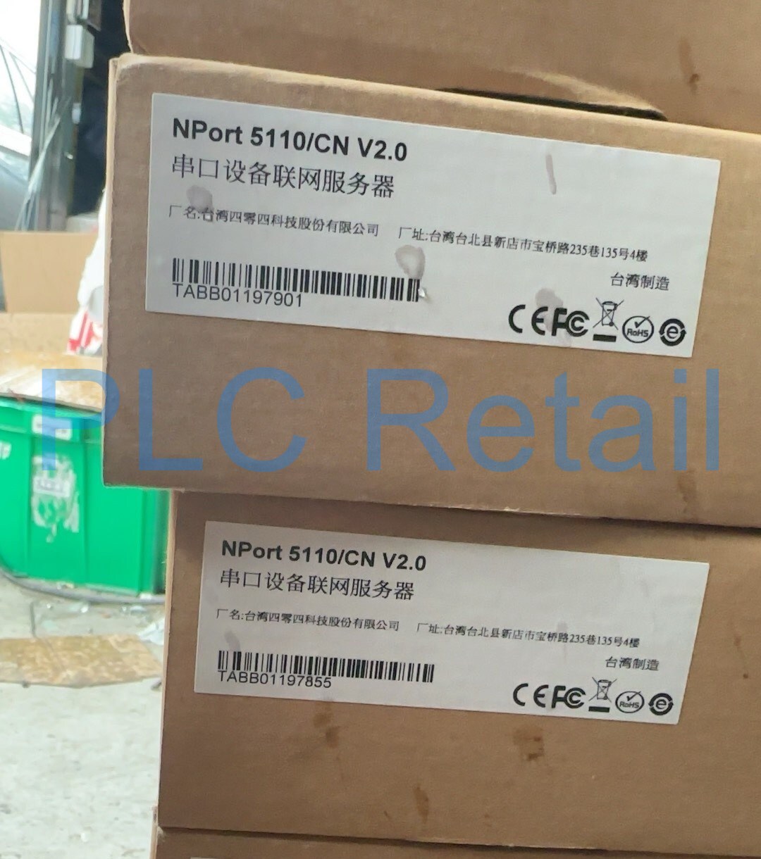 1PCS NEW MOXA Serial device networking server NPort 5110/CN V2.0 Fast delivery