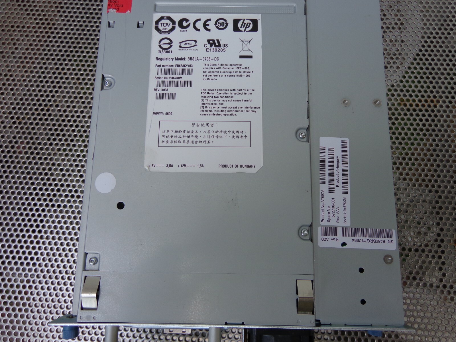 OVERLAND NEO2000 HP Ultrium 1760 LTO4 AT897A LTO-4 SAS HH 572730-001 EB668C#103