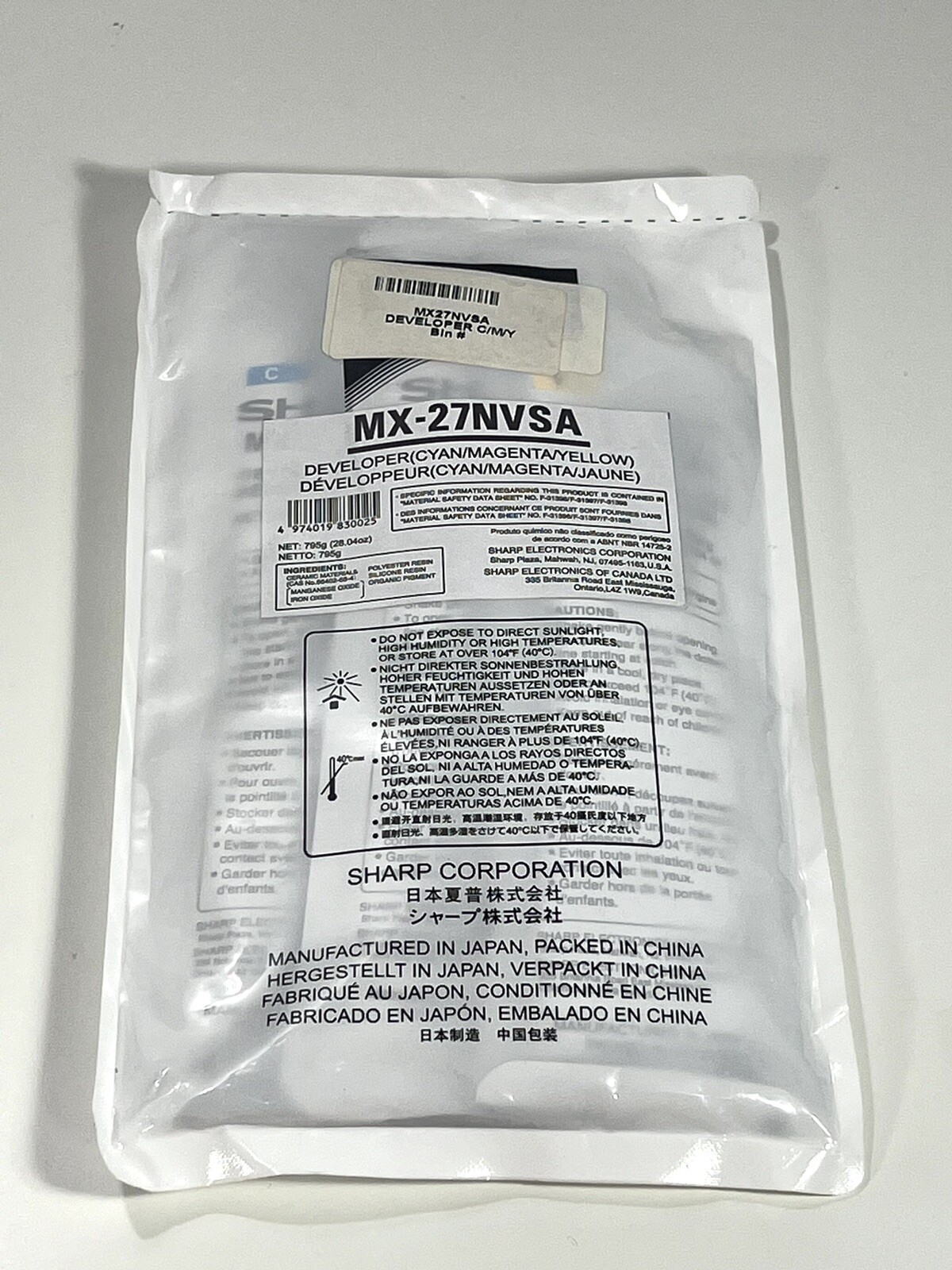 Genuine Sharp Developer MX-27NVSA Tri-Color CMY 180K For MX-2300 MX-4500N