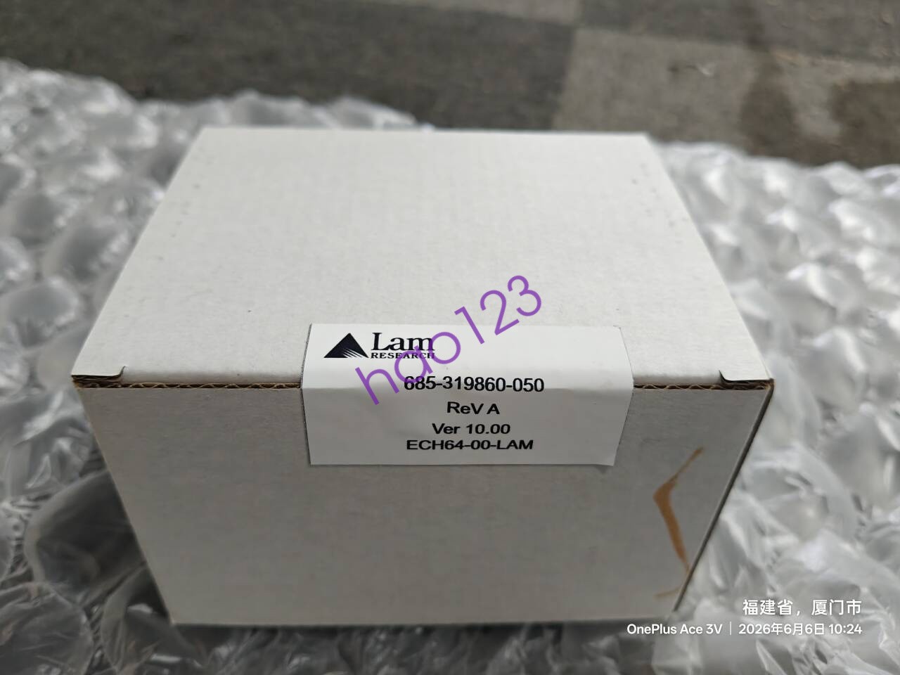 1PCS NEW ECHELON 685-319860-050 75060R-31 Module Fast delivery DHL/FedEx
