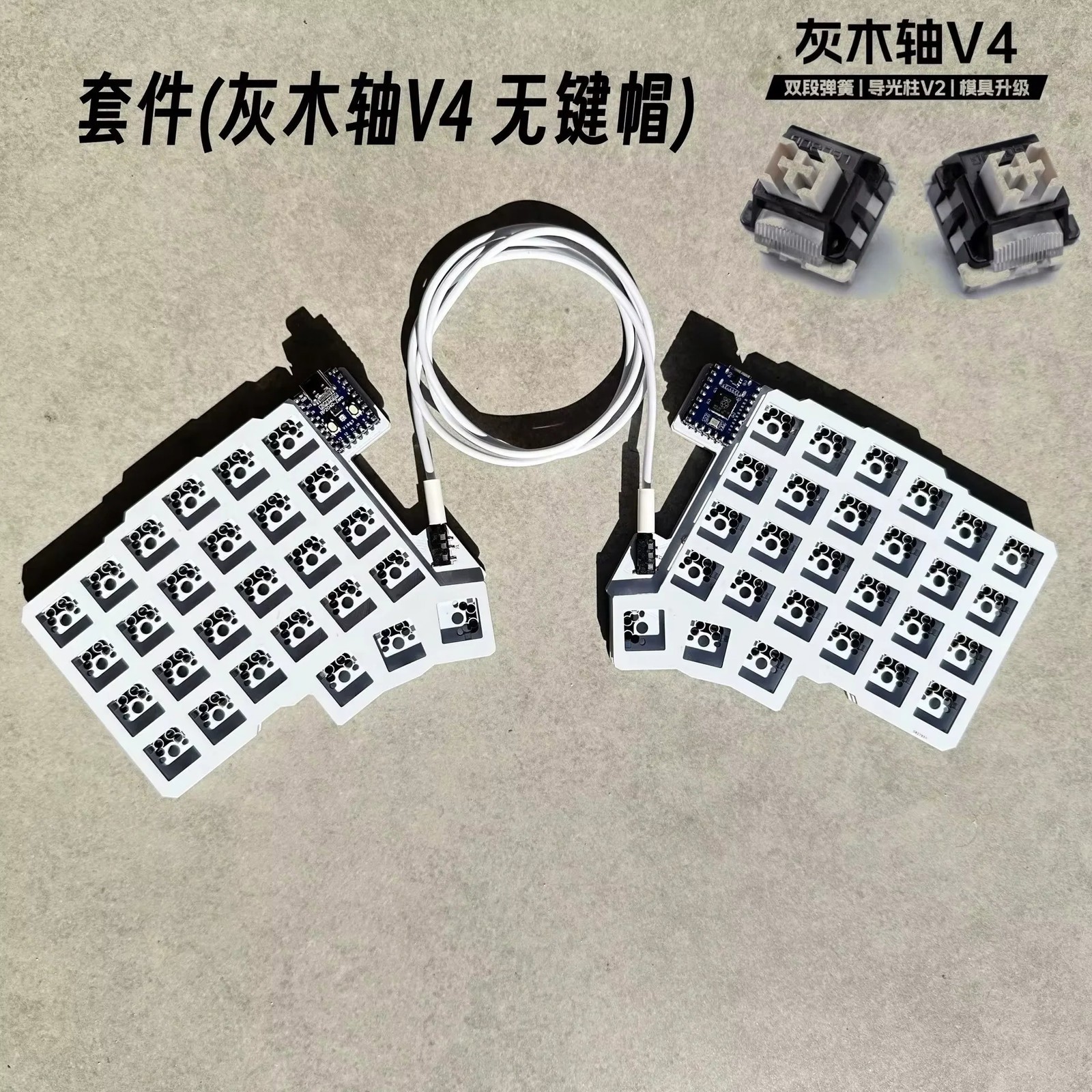 Gaming Silakka54 Split Ergonomic Keyboard Hot Swap RP2040 QMK VIAL 54Key