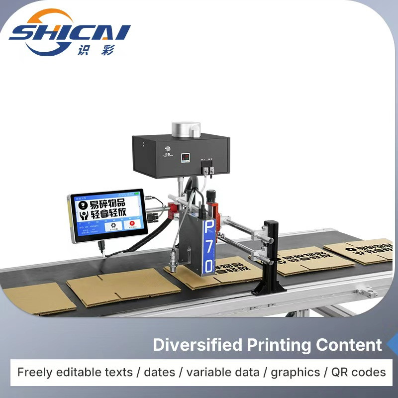 70mm Piezo Inkjet Printer for Date Batch Barcode QR Code Product Marking