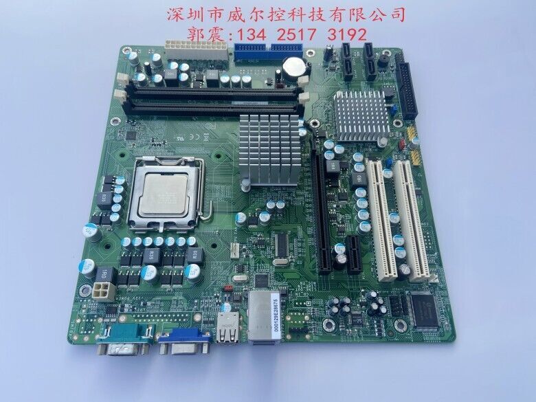 1pc For DFI industrial computer motherboard EL339 EL339-B