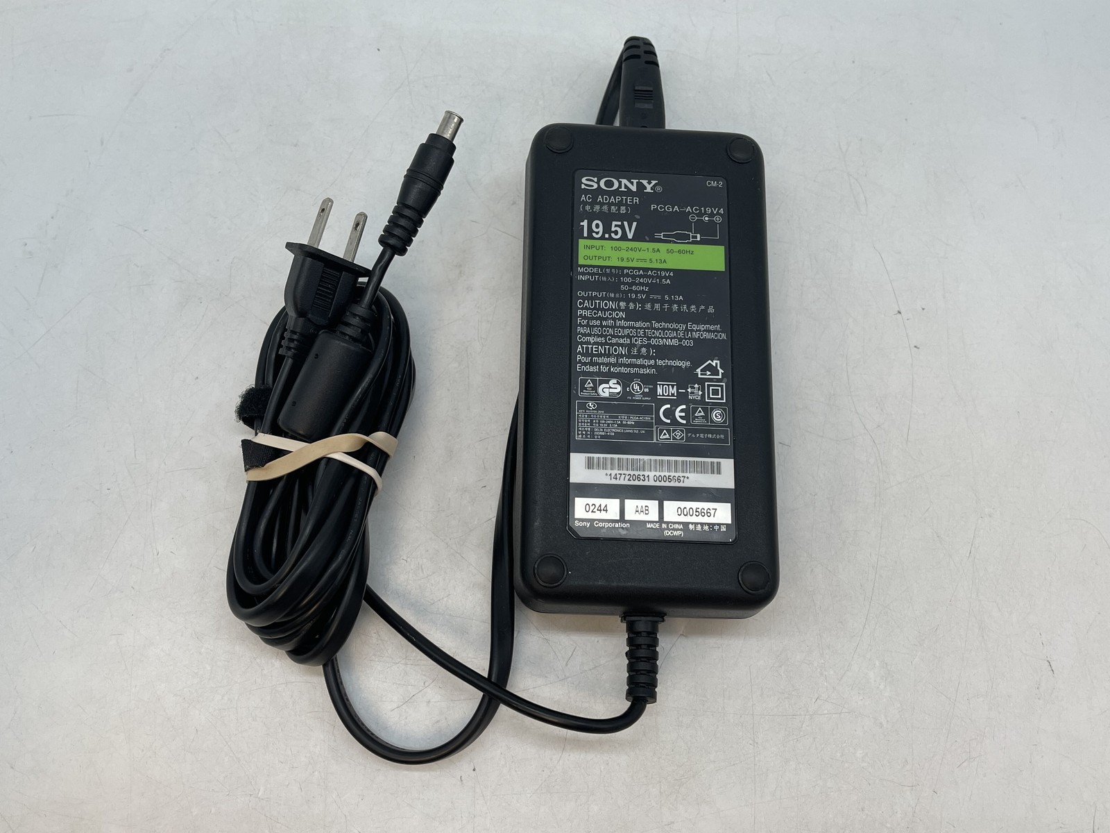 Sony VAIO PCGA-AC19V4 AC Adapter Power Supply Cord Charger 19.5V 5.13A FREE S/H