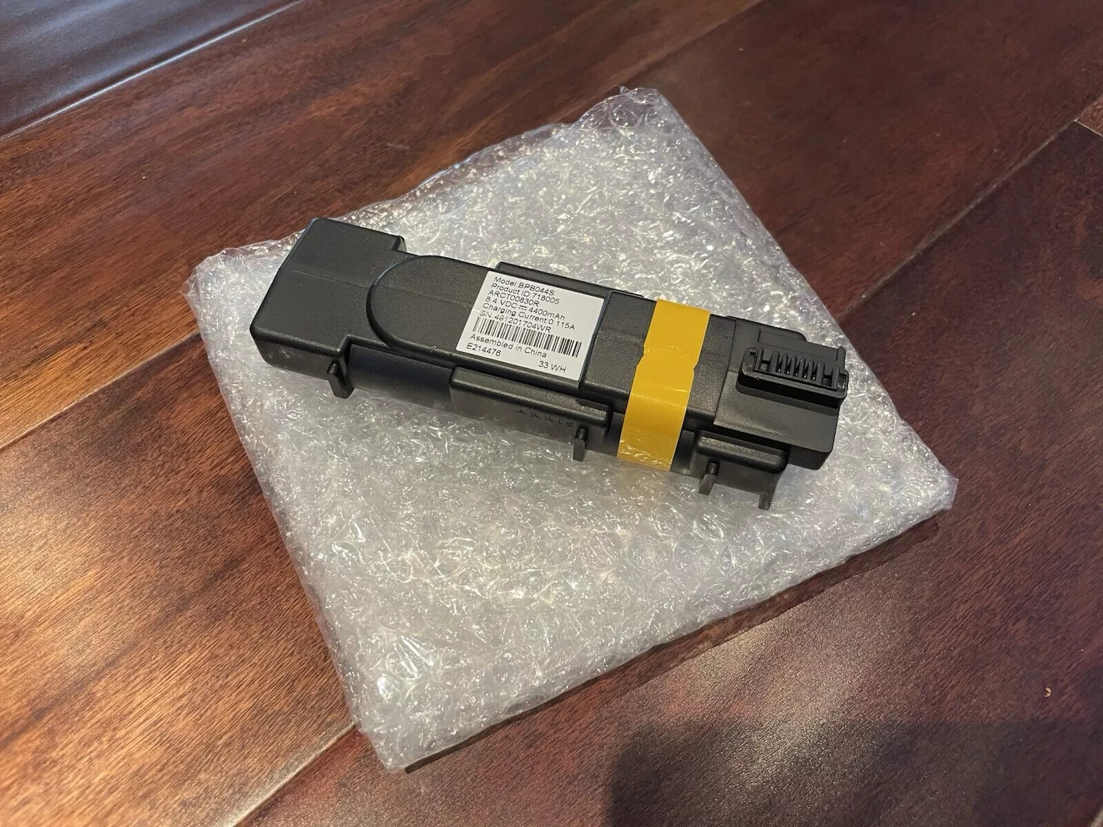 Arris BPB044S Modem Battery Brand New 
