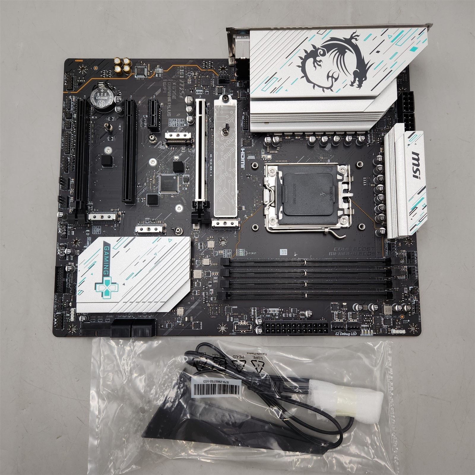 MSI X670E Plus WiFi Motherboard (AM5, DDR5, SATA 6Gb/s, USB 3.2 Gen 2, ATX)