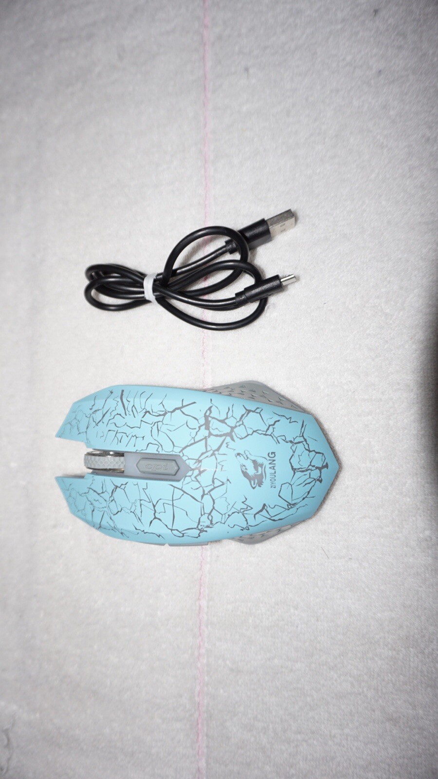 Zi-You-Lang | Wireless Rechargeable Gaming Mouse
