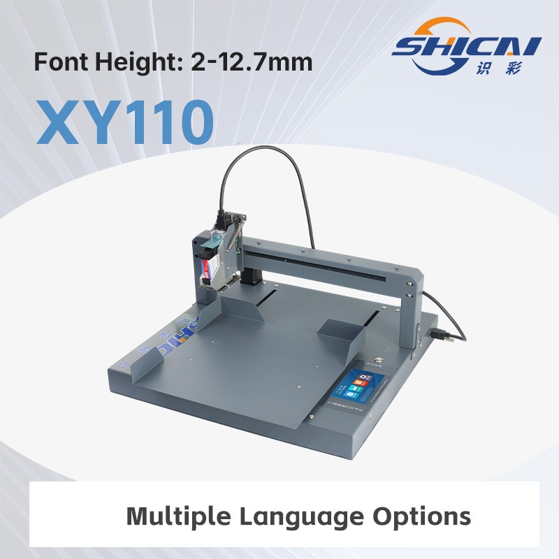 Automatic Egg Tray Inkjet Printer for Printing Batch Number on Poultry Eggs