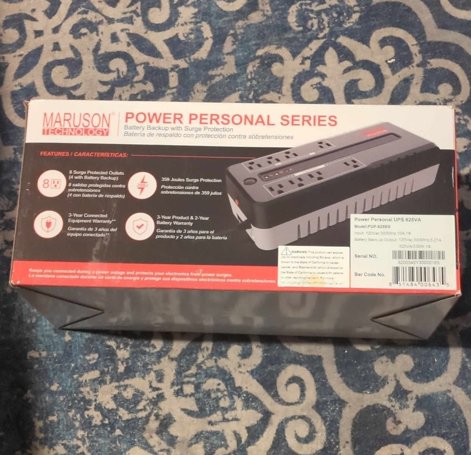 Maruson Technology Power Personal POP-625BS UPS 625VA/360W 8-Outlet Surge