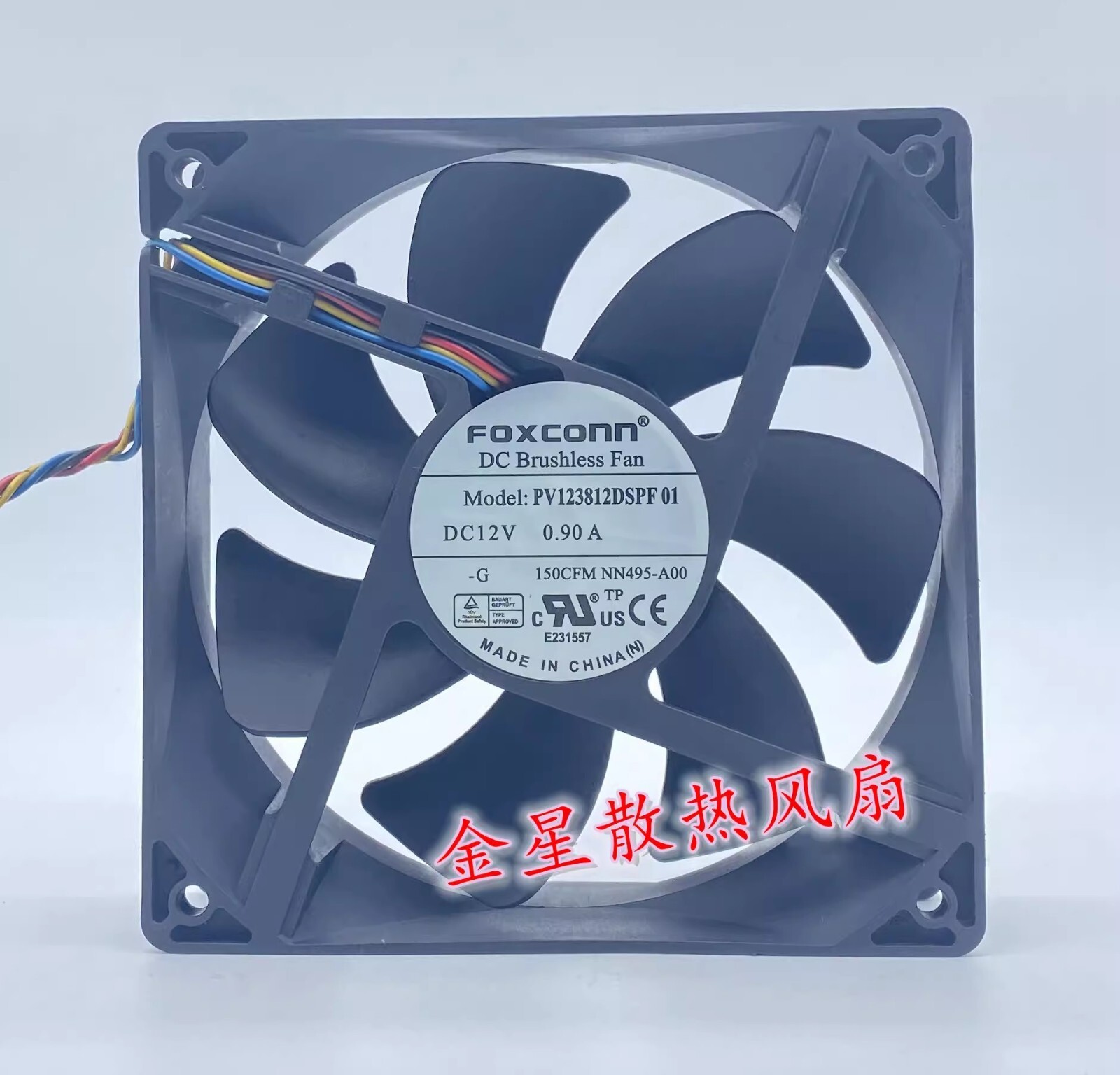 FOXCONN PV123812DSPF 01 DC12V 0.90A 120*120*38MM 4-Wire PWM Cooling Fan