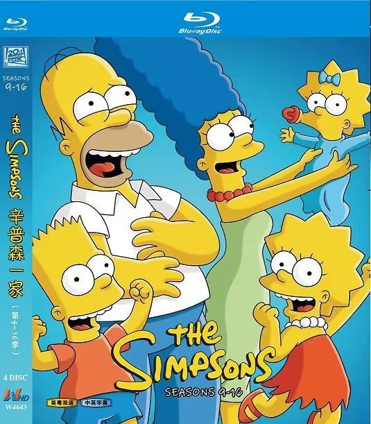 The Simpsons Season 9-16： 4-Disc All Region Free New Box Set Sealed