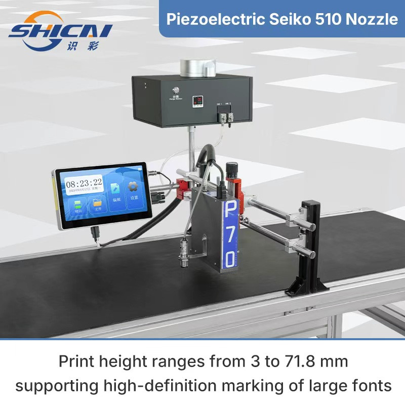 70mm Piezo Inkjet Coding System for Large Character Industrial Printing