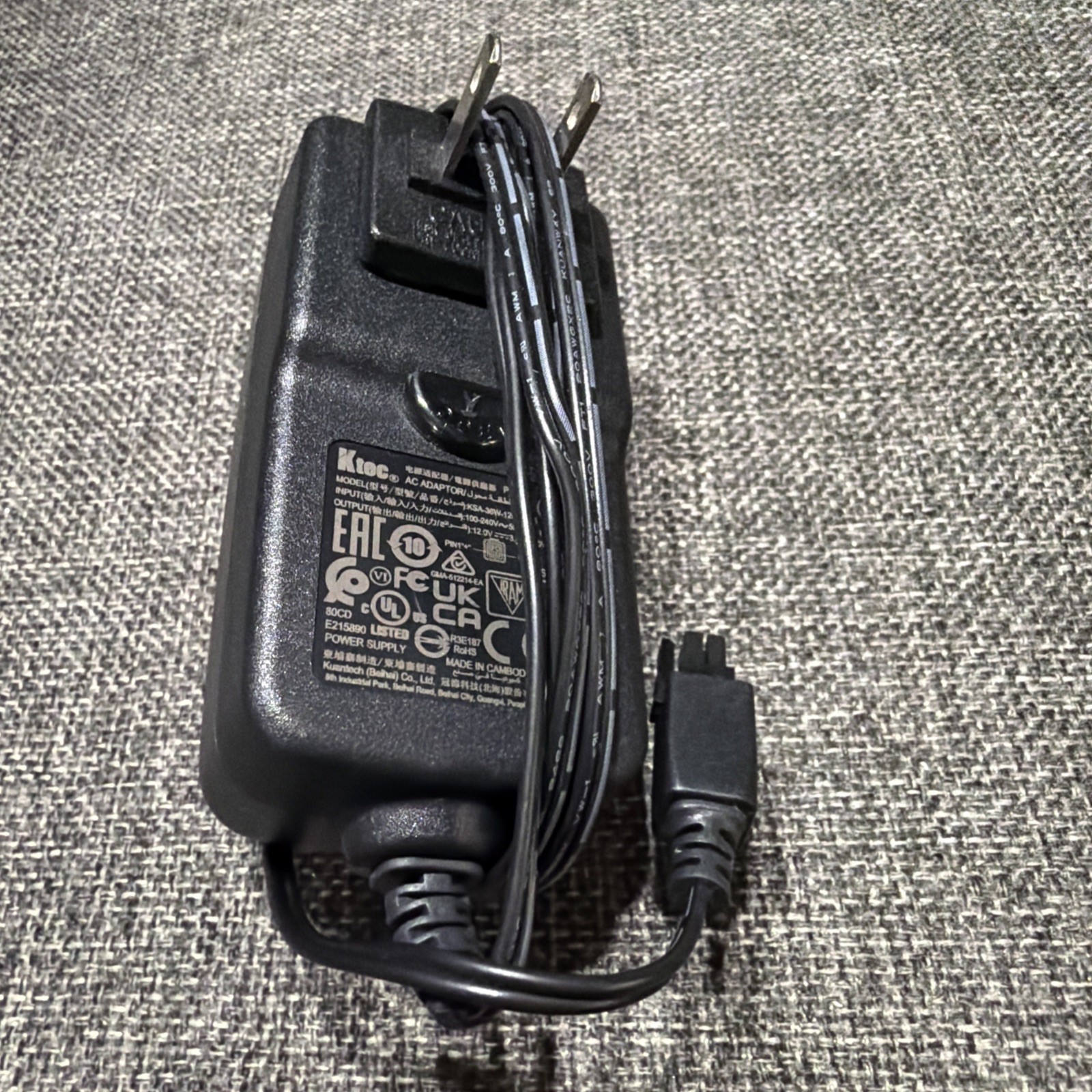 Ktec KSA-36W-120300D5 12V 3A AC Adapter 4-Pin P2421 Cradlepoint CP2 S5A036A