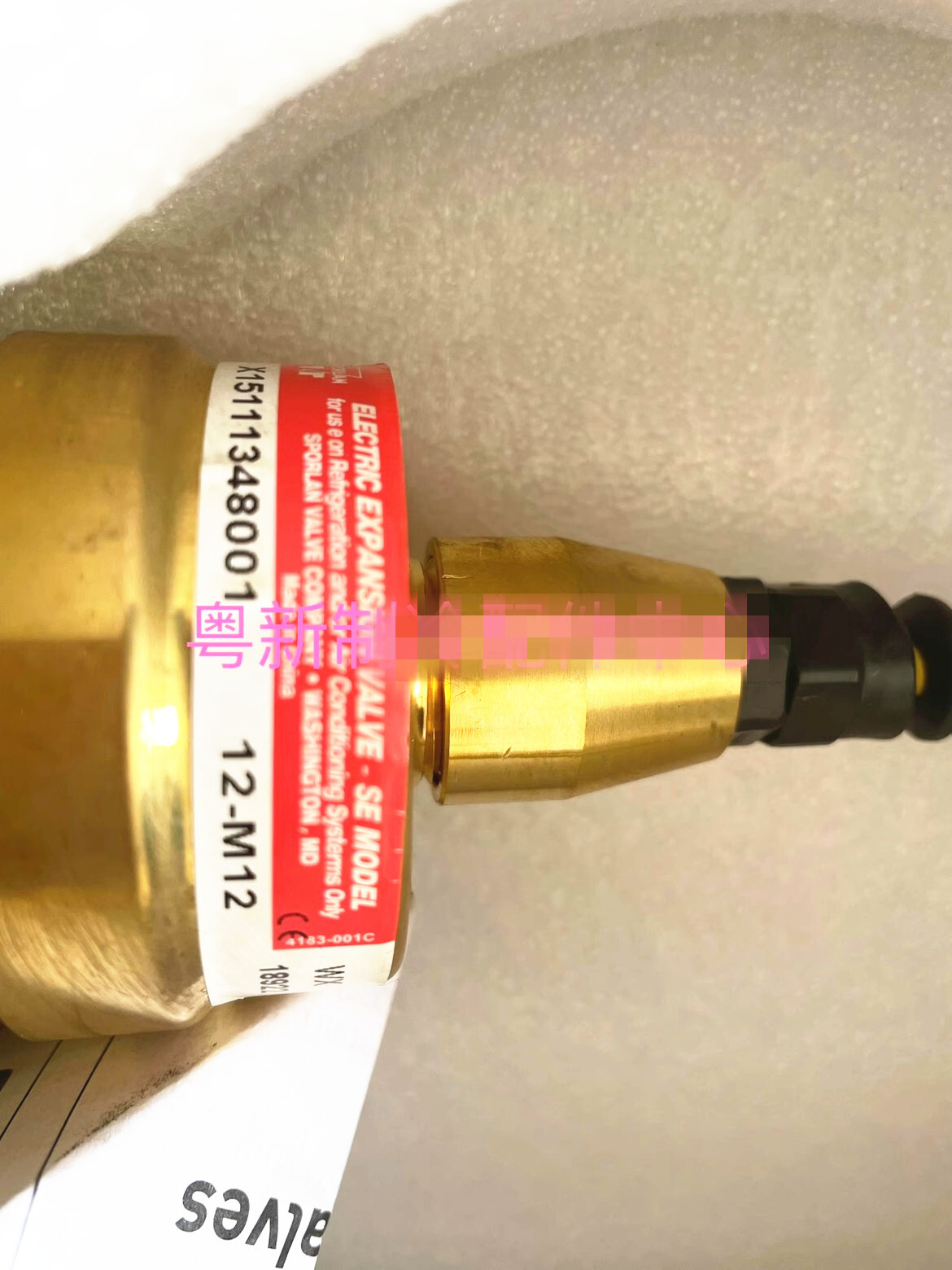 1pcs SPORLAN Expansion Valve X15111348001 TRANE Air-condition Parts