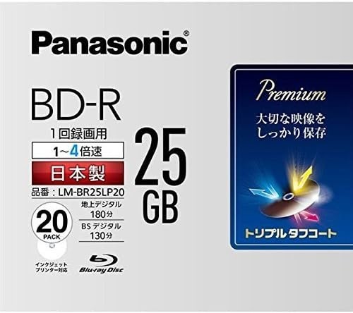 Panasonic Blu-ray BD-R LM-BR25LP20 25GB 4x Speed Inkjet Printable Blank BD